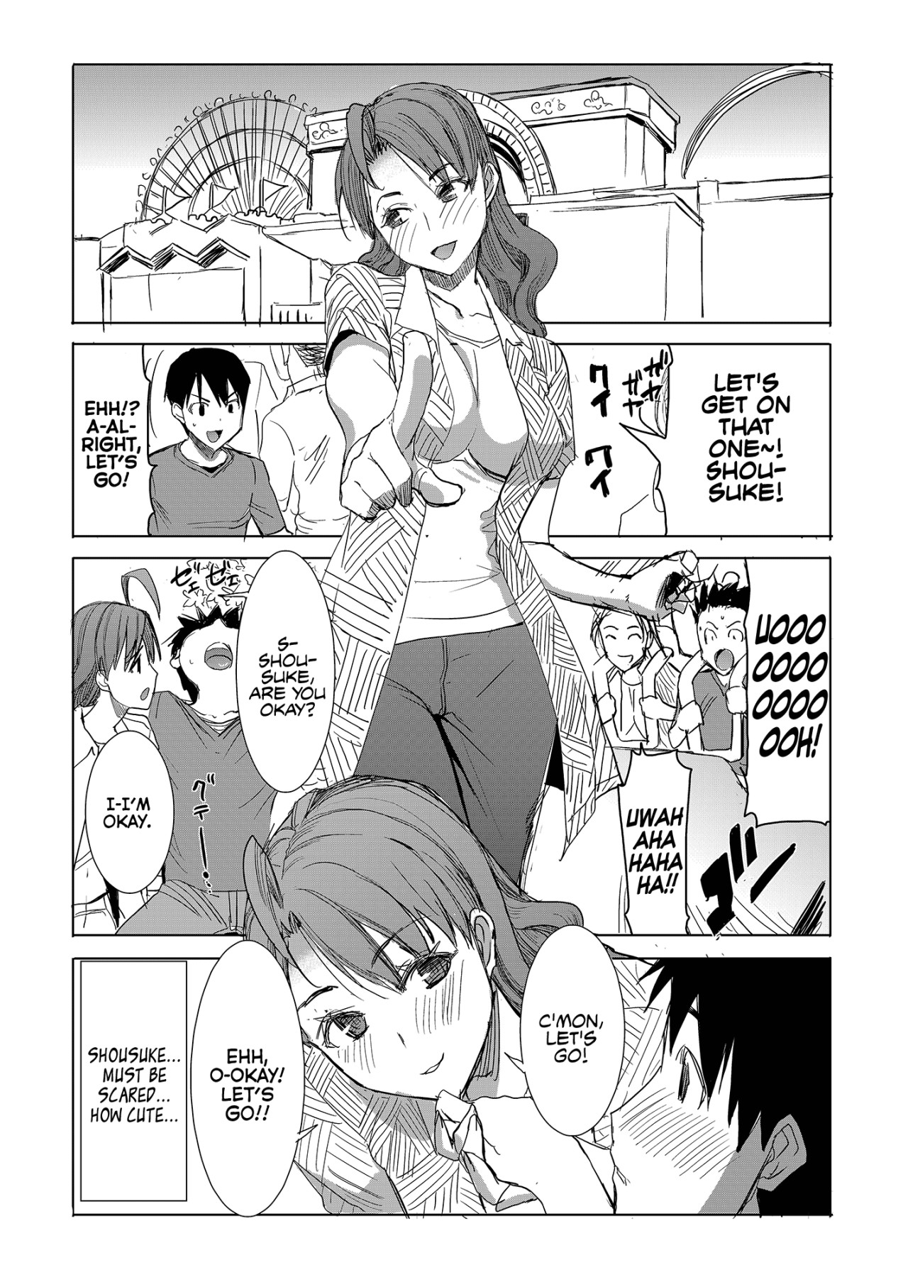 Hentai Manga Comic-Unsweet Inoue Ai-Read-151